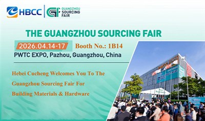 Einladung: Treffen Sie unseren Baustoffexporteur auf der Guangzhou Sourcing F...